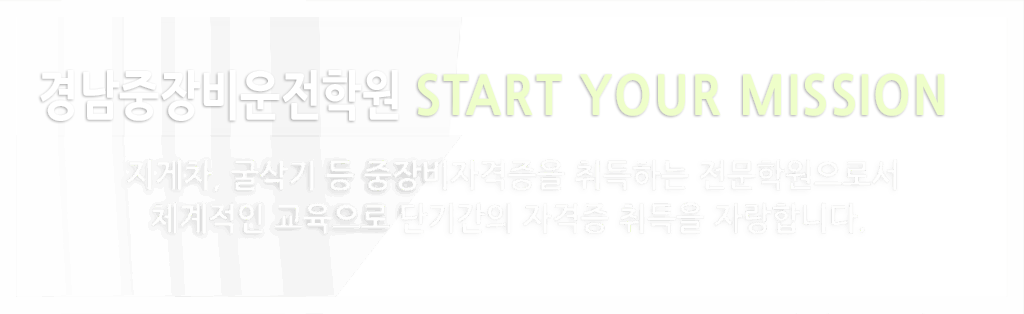 imgi_1_txt-mainslide-1024x314_수정